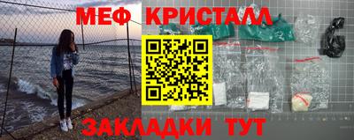 бутик Кулебаки