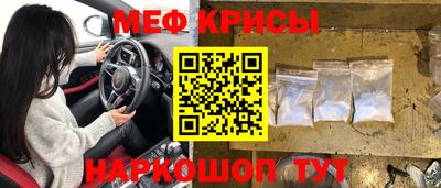 бутик Кулебаки