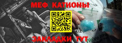 таблы Кумертау