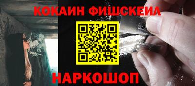 бутик Кулебаки