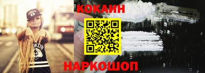 таблы Кумертау