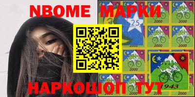 скорость mdpv Кунгур
