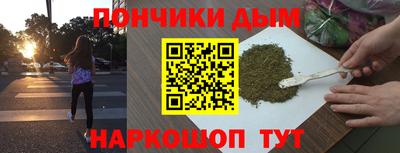 таблы Кумертау