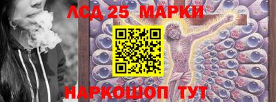 бутик Кулебаки