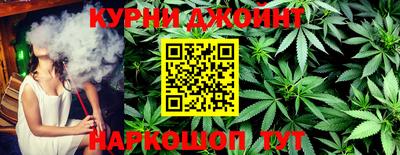 таблы Кумертау