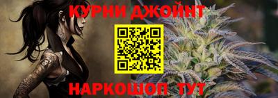 таблы Кумертау