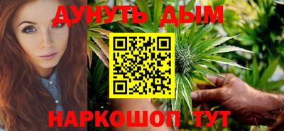 бутик Кулебаки