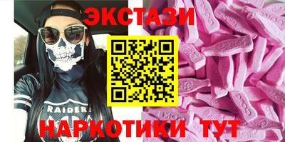 скорость mdpv Кунгур