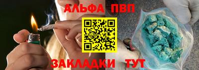 скорость mdpv Кунгур