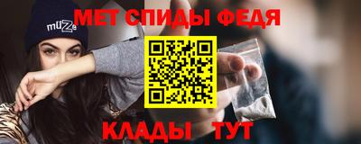 бутик Кулебаки