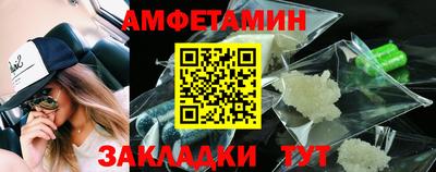 скорость mdpv Кунгур