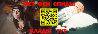 скорость mdpv Кунгур
