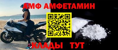 скорость mdpv Кунгур
