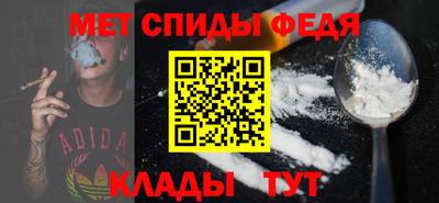 скорость mdpv Кунгур