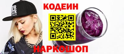 таблы Кумертау