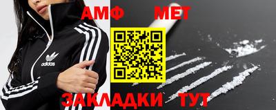 скорость mdpv Кунгур