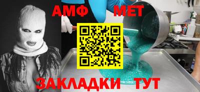 скорость mdpv Кунгур