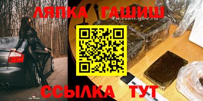 таблы Кумертау