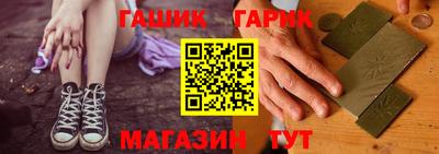 бутик Кулебаки