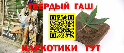 бутик Кулебаки